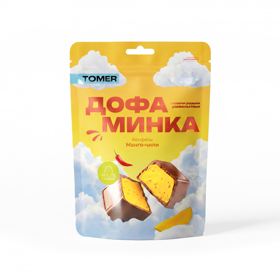  Фабрика Томер   Дофаминка Конфеты Манго-Чили, 125г  в Екатеринбурге