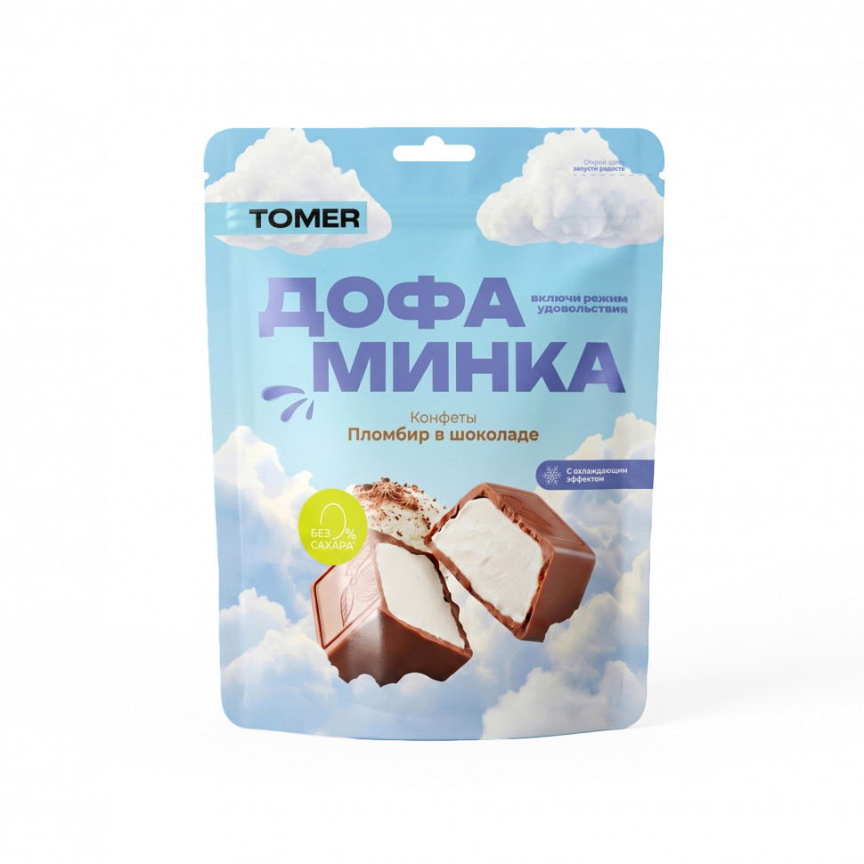  Фабрика Томер   Дофаминка Конфеты Пломбир в шоколаде, 125г  в Екатеринбурге