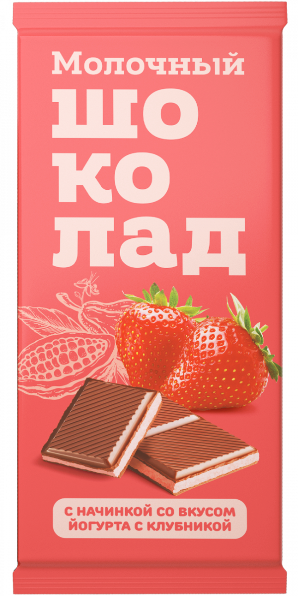 №1 Меренга Шоколад молочный с начинкой Йогурт-Клубника,(блок 24шт по 80г)   в Екатеринбурге