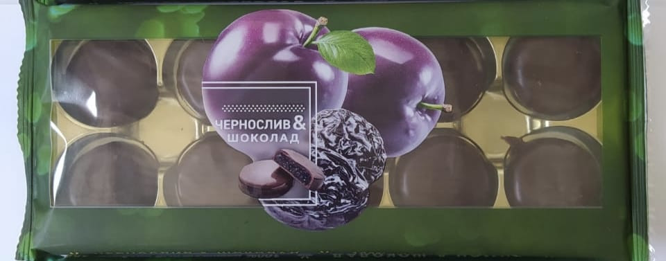  Конфеты Чернослив & шоколад 100г     в Екатеринбурге
