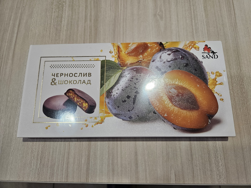  Конфеты Чернослив & шоколад 100г     в Екатеринбурге