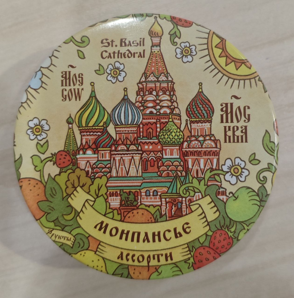  Сладарт Монпансье "Ассорти" Москва, 60г   в Екатеринбурге