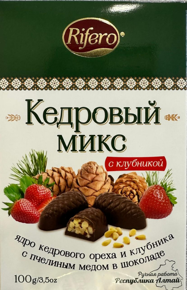  Риф и ко Конфеты "Кедровый микс КЛУБНИКА" 100г     в Екатеринбурге