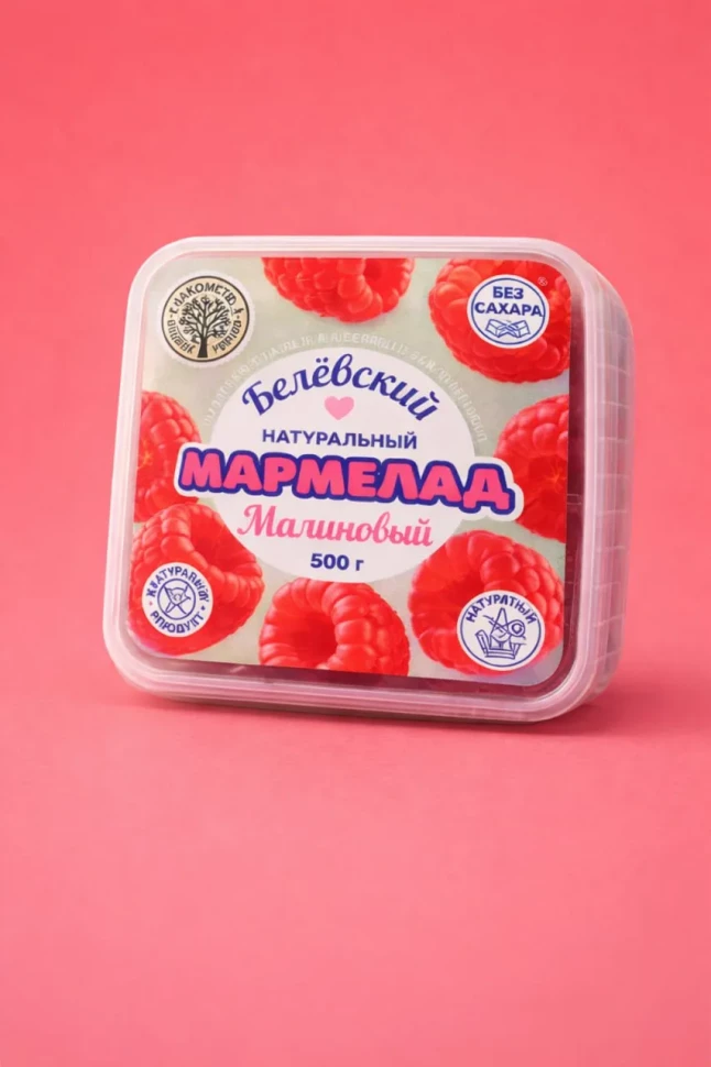    Малина Белёвская, 500г      в Екатеринбурге