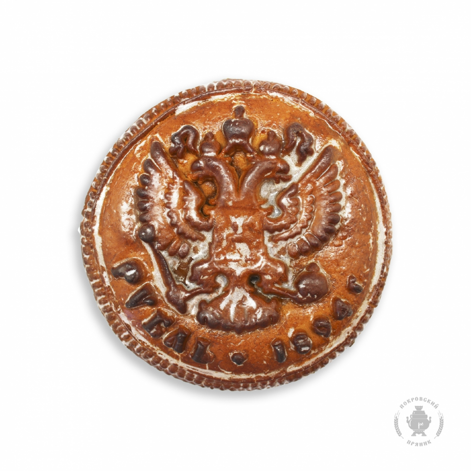  Пряник печатный  Рубль, (начинка сгущёнка+грецкий орех), 300г в Екатеринбурге