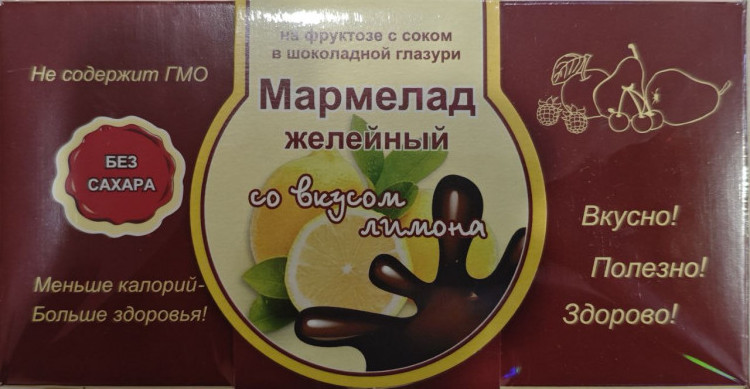  Мармелад в шоколаде "Лимон" 120г в Екатеринбурге