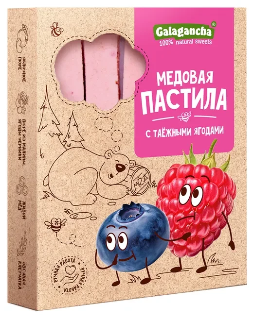 №2 Пастила медовая с таежными ягодами, 190г в Екатеринбурге