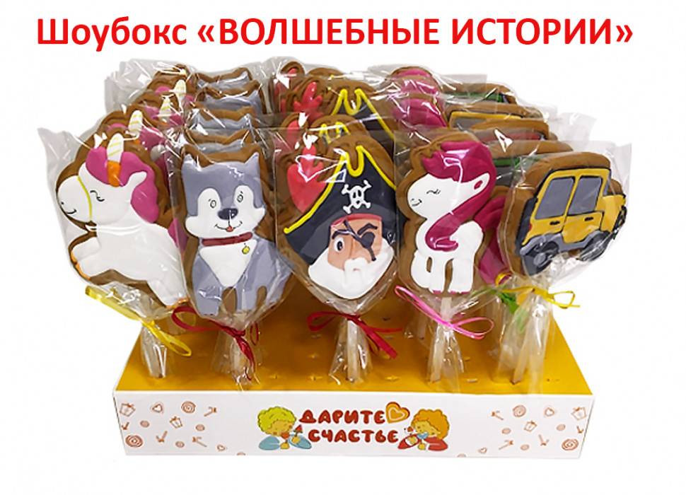  Пряники имбирные на палочке БЭЛЛЬ "Волшебные истории" (блок 24шт по 40г)  в Екатеринбурге