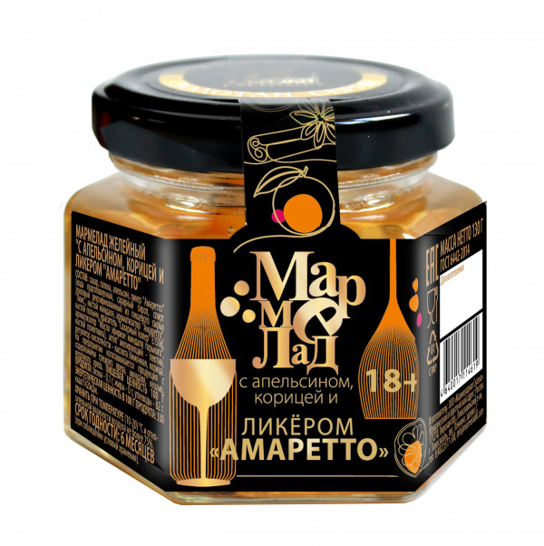 №2 Мармелад в банке "С апельсином, корицей и ликером "Амаретто" 130г (18+) в Екатеринбурге