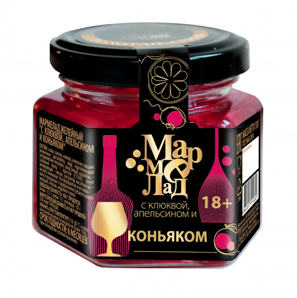 №2 Мармелад в банке "С клюквой, апельсином и коньяком" 130г (18+)   в Екатеринбурге