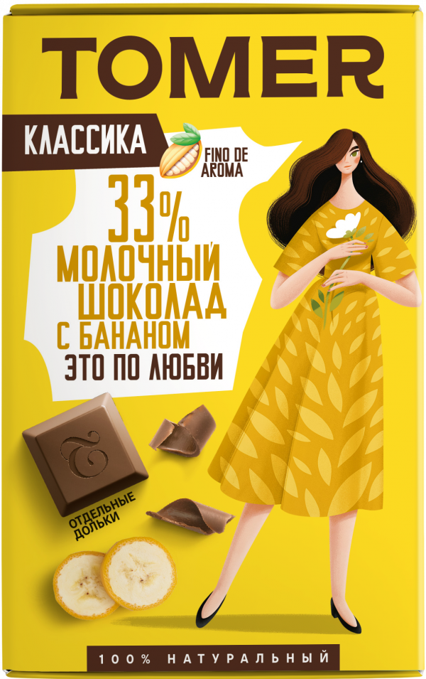 №1 Фабрика Томер  Молочный шоколад с БАНАНОМ, 90г в Екатеринбурге