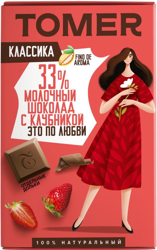 №1 Фабрика Томер  Молочный шоколад с КЛУБНИКОЙ, 90г в Екатеринбурге