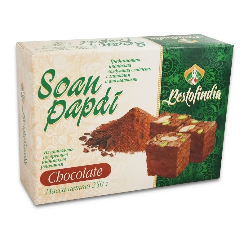  Халва Индия Шоколадная с Фисташкой 250г в Екатеринбурге