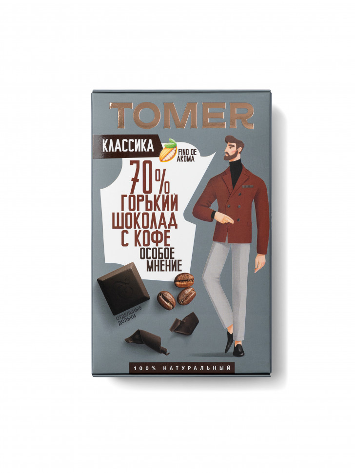  Фабрика Томер  Горький шоколад с КОФЕ, 90г в Екатеринбурге