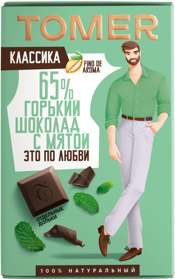  Фабрика Томер  Горький шоколад с МЯТОЙ, 90г в Екатеринбурге